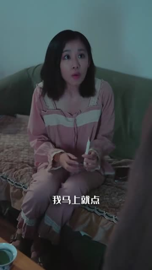 半夜别开门（25集）短剧合集杜比音效版
