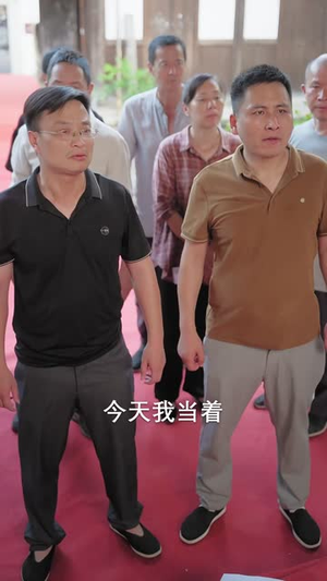十五的月亮十六圆（60集）短剧大结局全集特惠