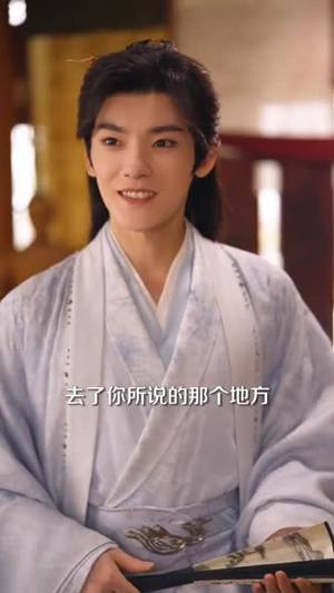 神算开局拒绝女帝(82集) 神算开局拒绝女帝(82集)短剧全集高清无码版