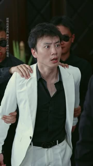 苦命草翻身宝（62集）短剧合集通宵追更版