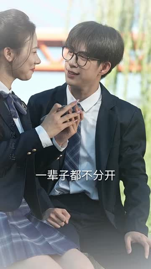 若你待我如初见（71集）短剧完结全集限免刷