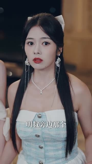 高手下山我不当赘婿（66集）短剧爆款全集在线播