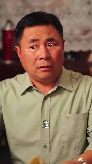 我在1987发家致富(80集) 我在1987发家致富(80集)短剧超清全集在线看