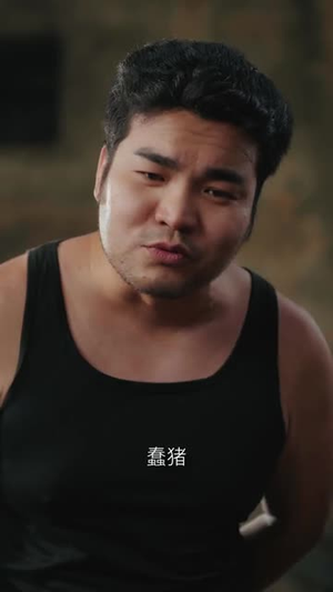 她杀（40集）短剧精选全集无广告