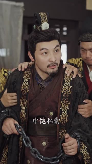身为锦衣卫我只手遮天有问题吗（85集）短剧全集畅看无门槛
