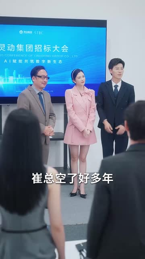 第一百步离开(64集) 第一百步离开(64集)短剧全集投屏大屏看