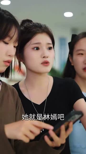 骗爱沉沦（82集）短剧限免全集任你点