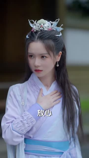 签到成圣发现老婆竟是魔教女帝（83集）短剧大结局合集放送