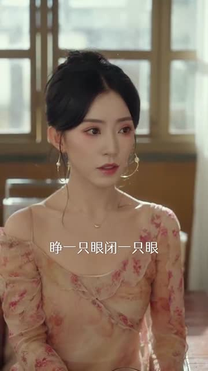 唯她是图（63集）短剧完整版全集放送