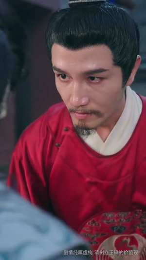 山河如玉（71集）短剧精选全集无广告