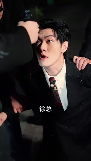 萌宝千里传音妈咪在末世逆天改命(61集) 萌宝千里传音妈咪在末世逆天改命(61集)短剧全剧终高清放送