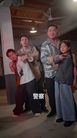 萌宝变形记（60集）短剧全集秒播无卡顿