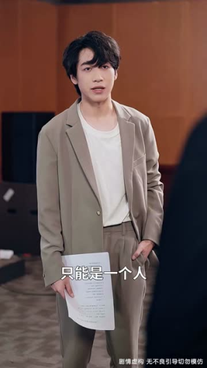 医途有风（52集）短剧全集连看不停歇