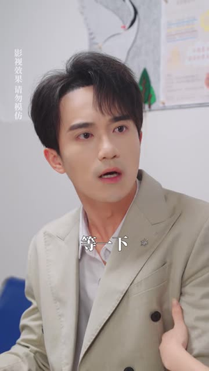 香臭之争顾总独宠小娇妻(52集) 香臭之争顾总独宠小娇妻(52集)短剧限免全集任你点