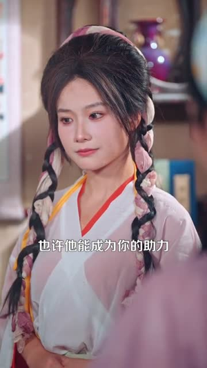 最强寒门从朝廷发媳妇开始（85集）短剧大结局限免特辑