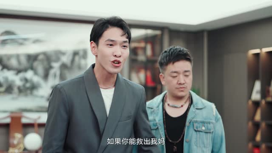 黑色曼陀罗（20集）短剧精选全集无广告