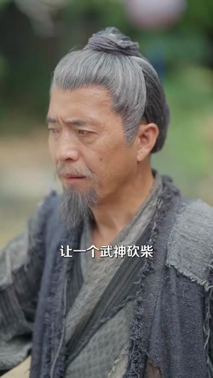 我真没想过妻子是女帝啊（90集）短剧终极大放送合集