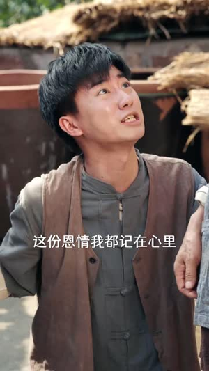 黄皮怪谭（53集）短剧终极大放送合集