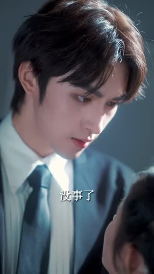 旧年风月终成过往（60集）短剧全集无删完整版
