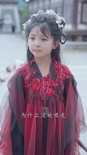锦鲤重生跑路后前宗门气运崩了(73集) 锦鲤重生跑路后前宗门气运崩了(73集)短剧结局合集限免刷