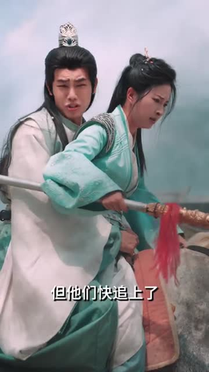 手握粮食系统从县令当上皇帝(72集) 手握粮食系统从县令当上皇帝(72集)短剧全集热力排行榜之一