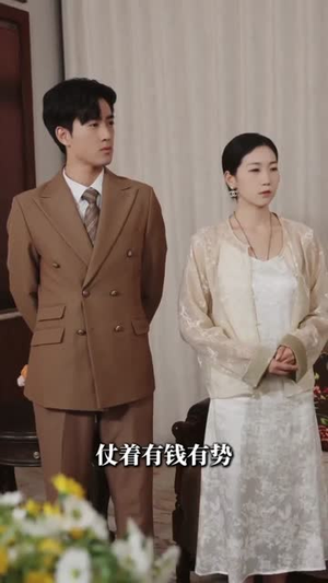 玄学小奶包全家靠我逆天改命(80集) 玄学小奶包全家靠我逆天改命(80集)短剧限免全集任你点