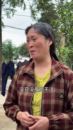 兄弟债(18集) 兄弟债(18集)短剧全集幕后花絮版