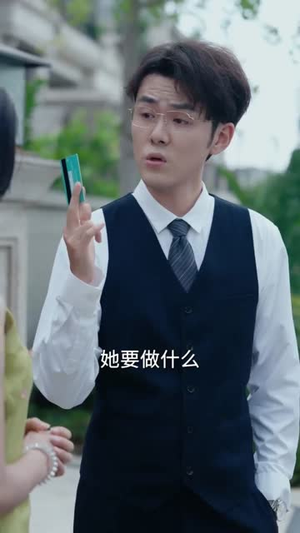 反派幼崽总在帮我攻略他爹(80集) 反派幼崽总在帮我攻略他爹(80集)短剧全集高清完整版