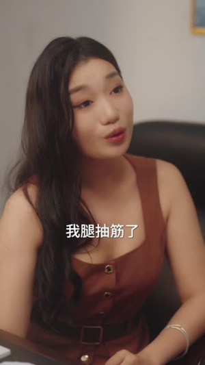 被离婚，我附身万兽纵横乡野（81集）短剧合集通宵追更版