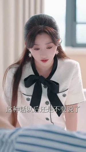 再见机长先生，我要结婚了（56集）短剧全集无删完整版