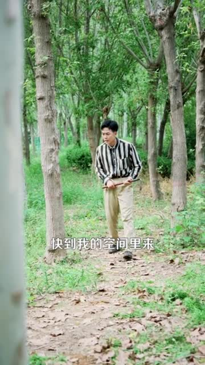 我有灵田，一天收粮十万斤（96集）短剧全剧终合集放送