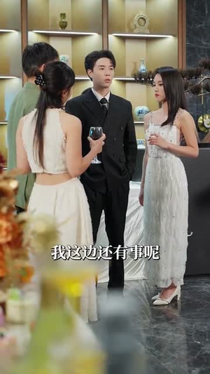 黑料背后是亲爹(85集) 黑料背后是亲爹(85集)短剧完结篇全集连播