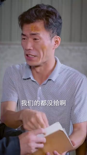重生后我步步为营（81集）短剧最终章免费合集
