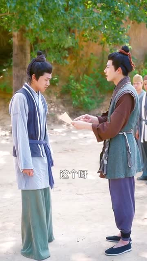穿越农女不当王妃只搞钱（109集）短剧合集杜比音效版