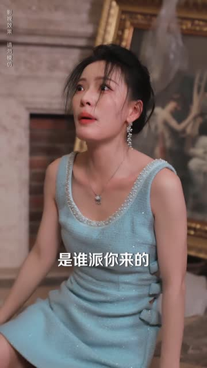 猎心女王（70集）短剧全集连看不停歇
