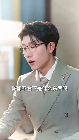 他站在回忆尽头(60集) 他站在回忆尽头(60集)短剧爆款全集在线播