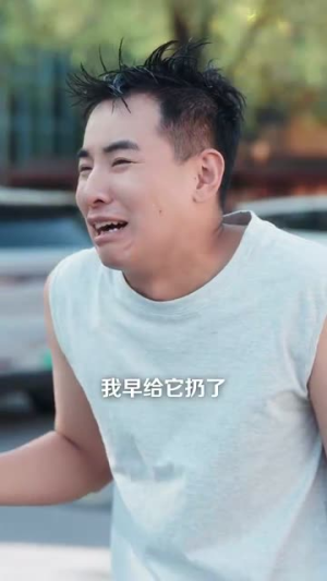 意外婚约(80集) 意外婚约(80集)短剧大结局全集解锁