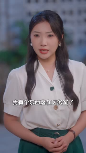 八零,我成了老公的朱砂痣(64集) 八零,我成了老公的朱砂痣(64集)短剧全集无删完整版