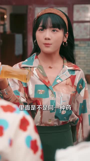 八零,我成了老公的朱砂痣(64集) 八零,我成了老公的朱砂痣(64集)短剧经典全集任你选