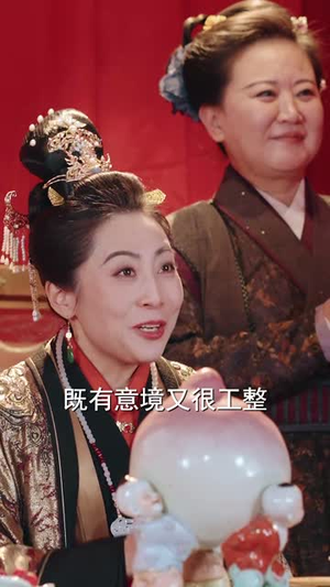 穿书恶女攻略反派夫君(61集) 穿书恶女攻略反派夫君(61集)短剧全集高清无码版