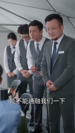 兄弟收手吧外面全是警察(80集) 兄弟收手吧外面全是警察(80集)短剧全系列免费畅享