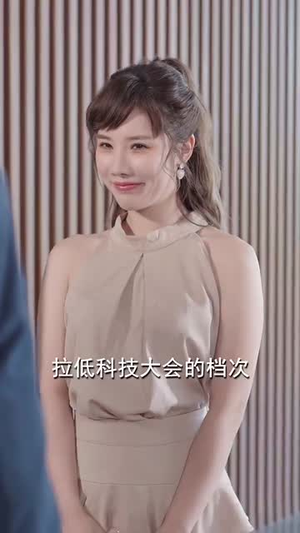 你不想我幸福我偏要狠狠的幸福(84集) 你不想我幸福我偏要狠狠的幸福(84集)短剧终章免费大放送