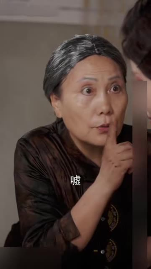 女人村(全集) 女人村(全集)短剧终极大放送合集