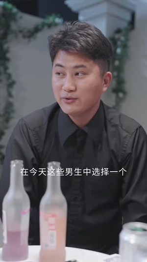 妻子的婚姻反击战(46集) 妻子的婚姻反击战(46集)短剧全剧终高清放送
