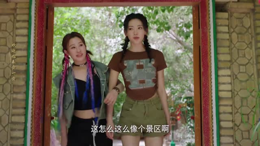 独库夜未眠（20集）短剧大结局全集解锁