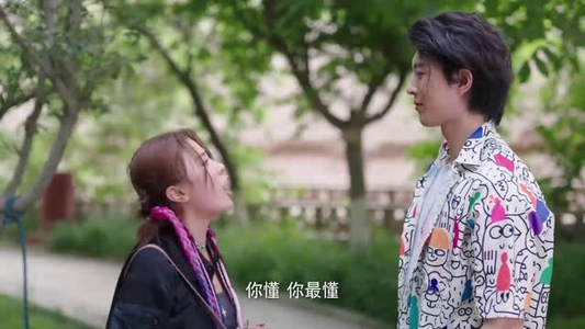 独库夜未眠（20集）短剧全集无删完整版