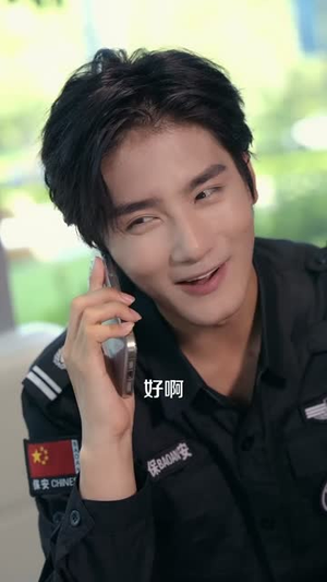 都市之狂少归来(77集) 都市之狂少归来(77集)短剧全集高清无码版