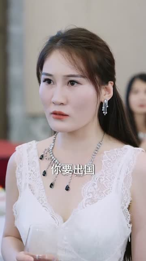 落霞日暖故人情（85集）短剧合集彩蛋完整版