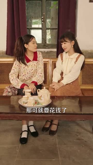 带娃逆袭,我在书中当厨神(90集) 带娃逆袭,我在书中当厨神(90集)短剧宝藏全集限免看