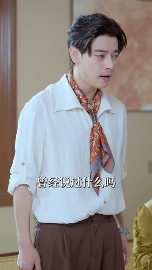 卿卿我意不敌他情(80集) 卿卿我意不敌他情(80集)短剧合集导演剪辑版